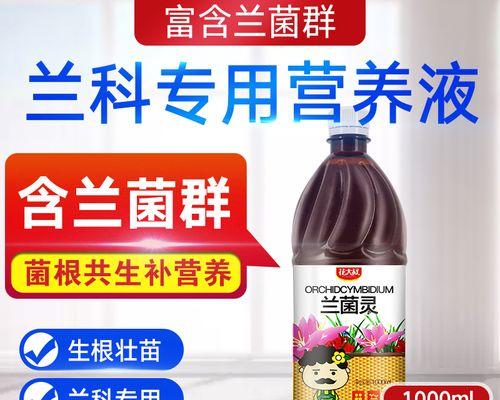 蚕蛹如何用作君子兰的肥料？具体步骤是什么？