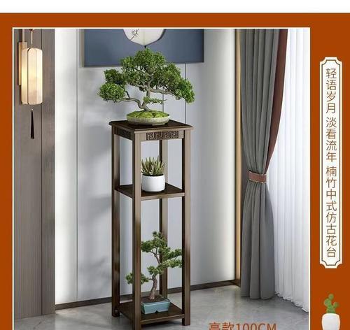 盆景遮荫搭架的正确方法是什么？