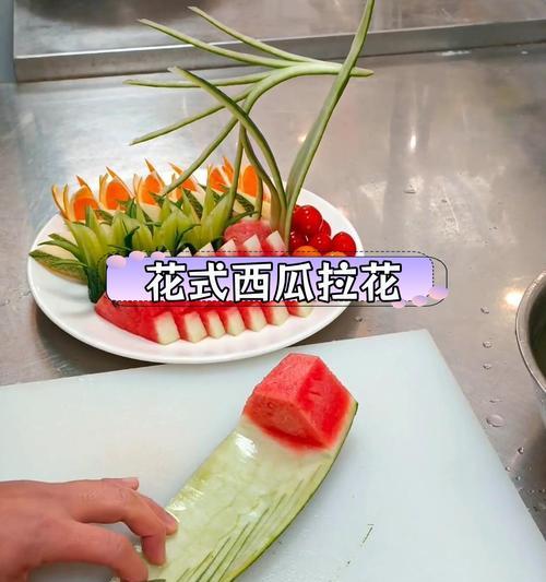 西瓜果盆景造型怎么做？