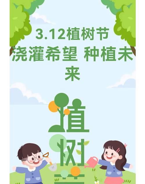 浇灌栽培技术包含哪些要点？