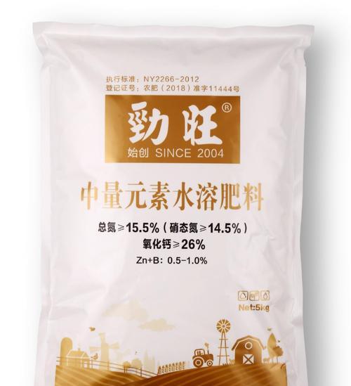 如何自制小树水溶肥料？有哪些步骤和注意事项？