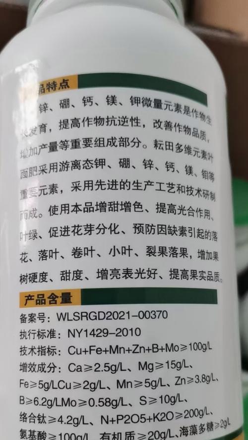 自制作物叶面肥料的方法和步骤是什么？