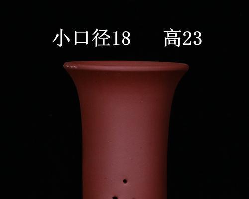 君子兰盆选择标准是什么？