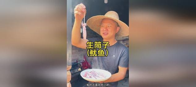雷州话播种花生叫什么菜？花生在雷州话中的别称是什么？