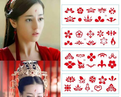 花钿各自代表了什么意义？