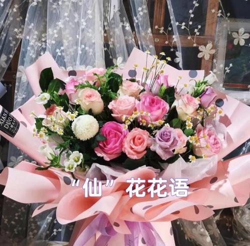 花的寓意象征有哪些？它们各自代表什么？