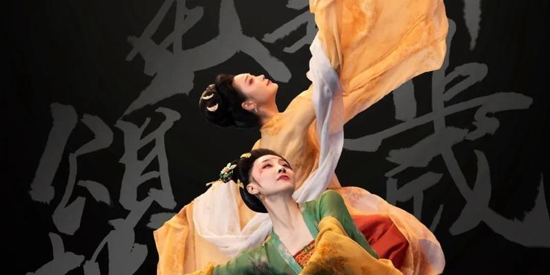 椒花颂声中的椒花有何特殊含义？椒花的文化象征是什么？