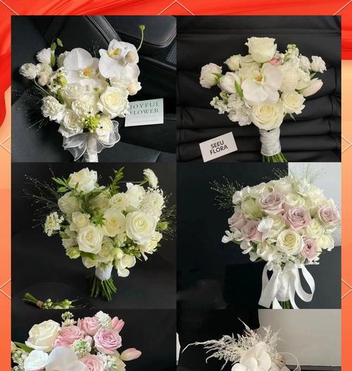 捧花表达了哪些情感？