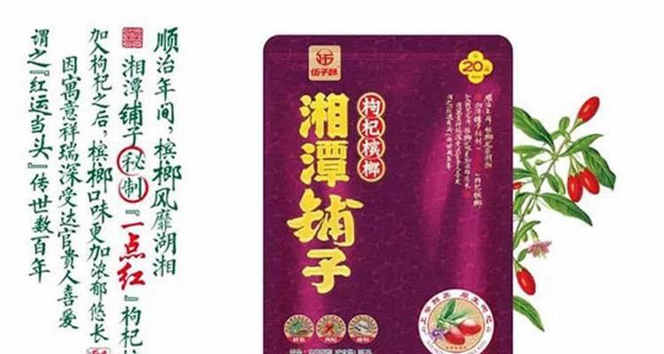 槟榔玫瑰花传递的情感有哪些？
