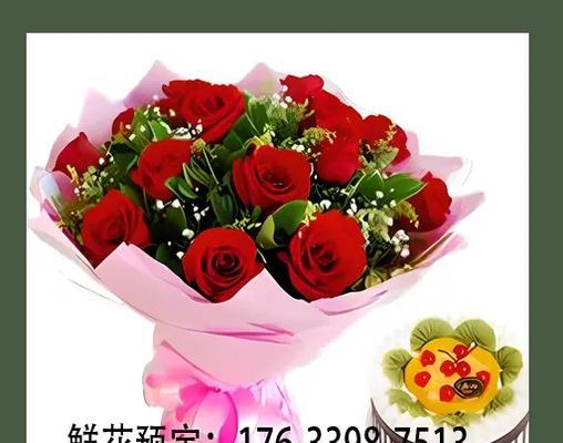 花束含义是什么？送花束代表了哪些情感？