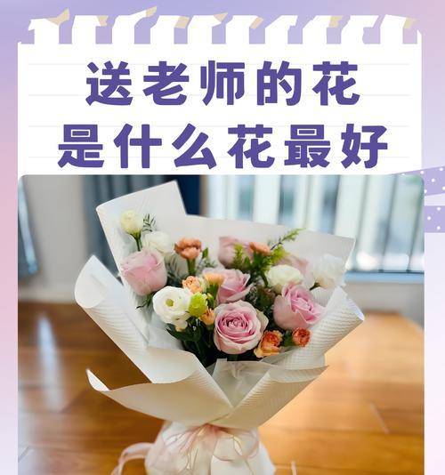 花草有哪些寓意象征？花草的寓意象征是什么？