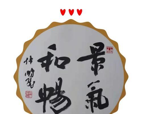 雨花斋的含义是什么？