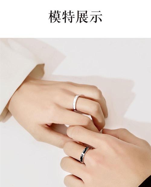 小玫瑰花戒指的寓意是什么？