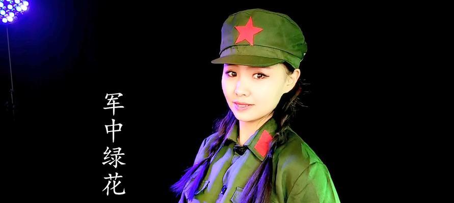 适合送给兵哥哥的花有哪些寓意？哪些花适合军人？