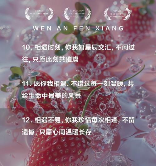 溪岸花语表达爱意的方式：它的花语有何含义？
