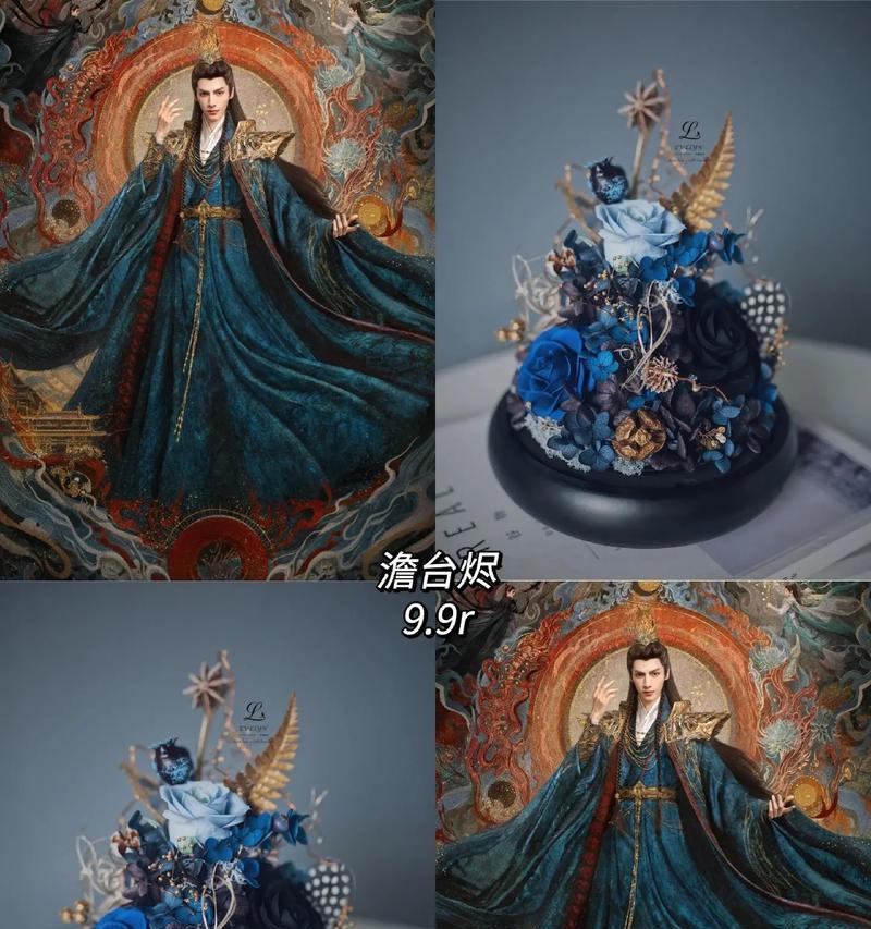 永生花的花语有何深意？它象征着什么？