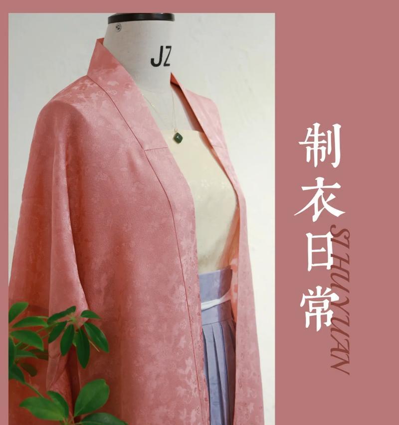 花罗代表了什么？