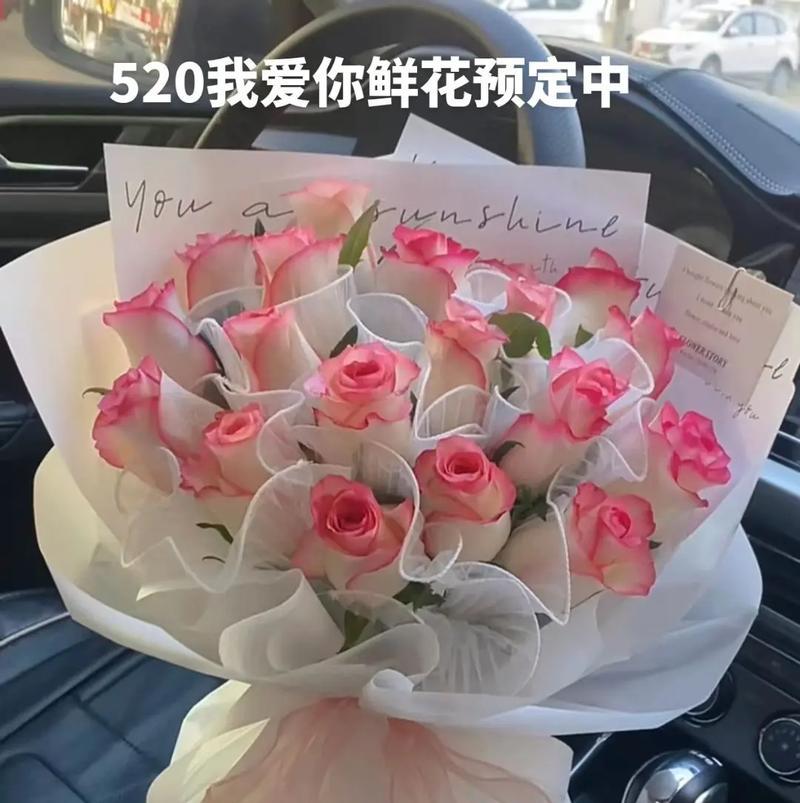 哪些花作为礼物寓意最佳？送礼寓意好的花有哪些？
