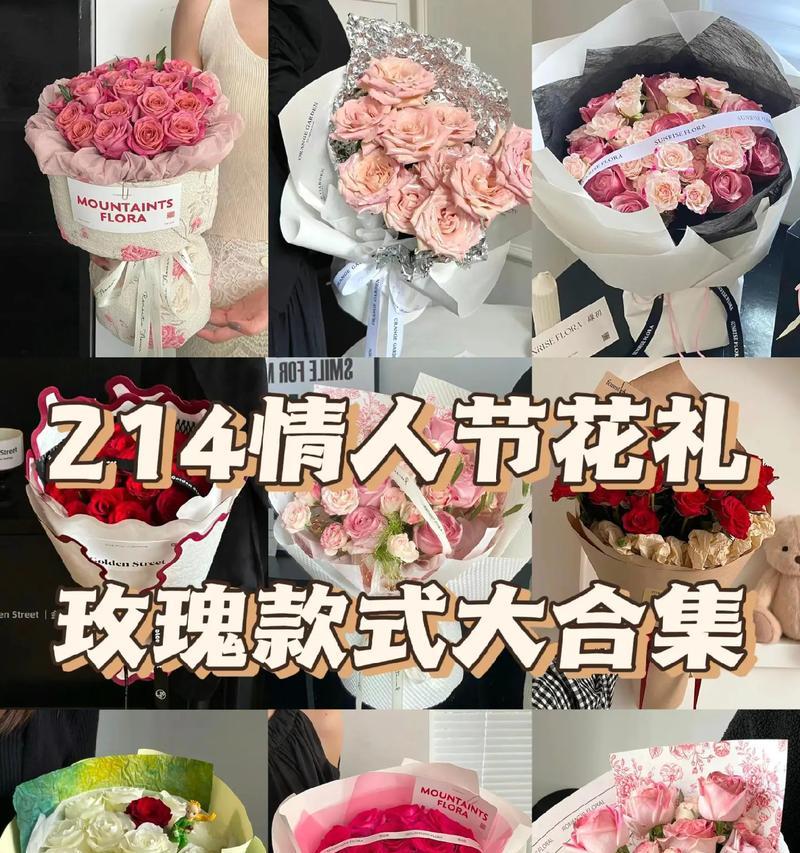 逝去爱人的花有哪些？用花纪念逝去爱人的方法是什么？