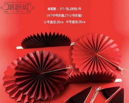 琳琅花象征着什么？