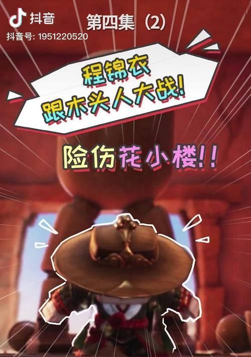 花语程行第四季更新了什么？新一季的花语世界有哪些新内容？