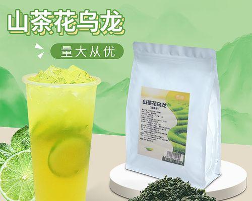 乌龙花代表什么意义？乌龙花的寓意有哪些？