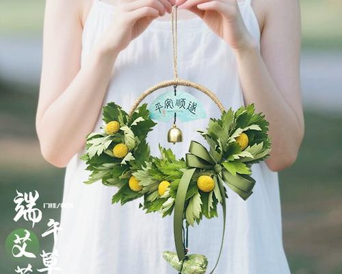 粽子花在传统中的象征意义是什么？