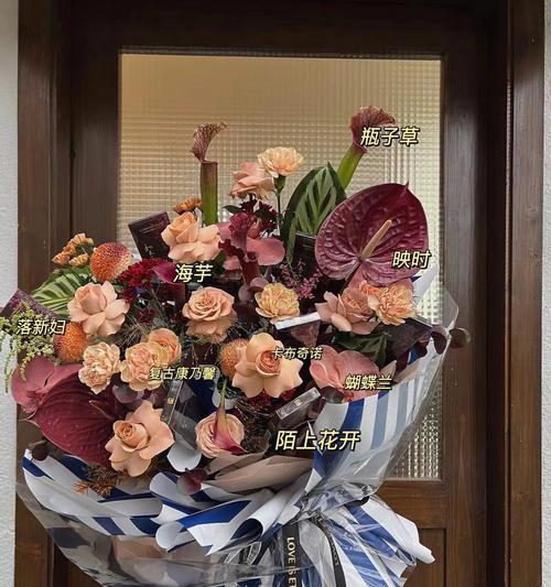 父亲节适合送什么口布花？