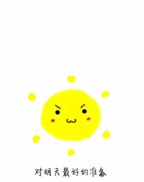 哪些花寓意前进奋斗及其含义是什么？