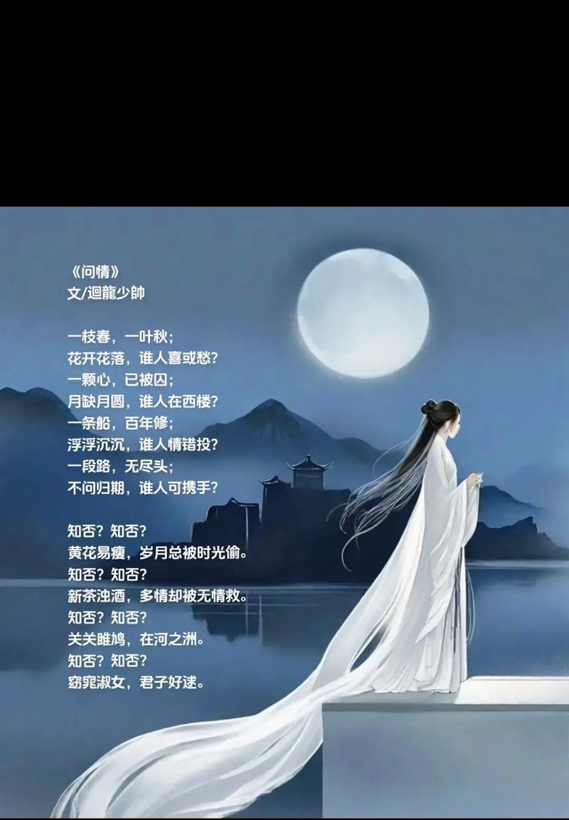 表达期待回家情感的象征花有哪些？归期的象征花是什么？