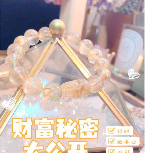 寓意发财的气球花设计有哪些？选择带来财富的气球花
