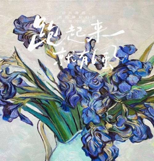 最邪恶花语的花是哪种？揭秘邪恶花语的花卉有哪些？