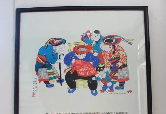 五生花在文化中象征着什么？