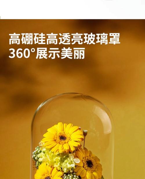 它在花语中代表了什么？干花和假花象征着什么？