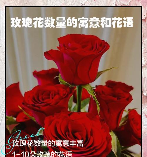 缀化花的寓意和花语有哪些？它们的独特含义是什么？
