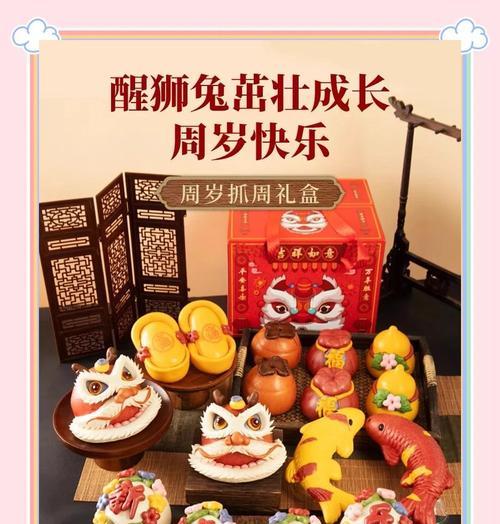 花馍的寓意有哪些？它们在传统中的意义是什么？