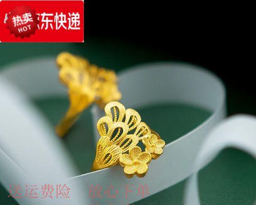 用花制作的戒指象征着什么？它在饰品文化中的意义是什么？