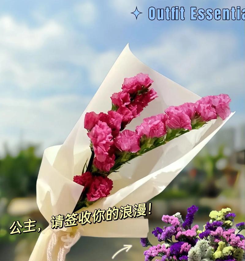 勿忘我，花开时刻（花语与生活的深刻对话）