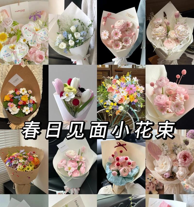 三八节送什么花最合适？它的寓意是什么？