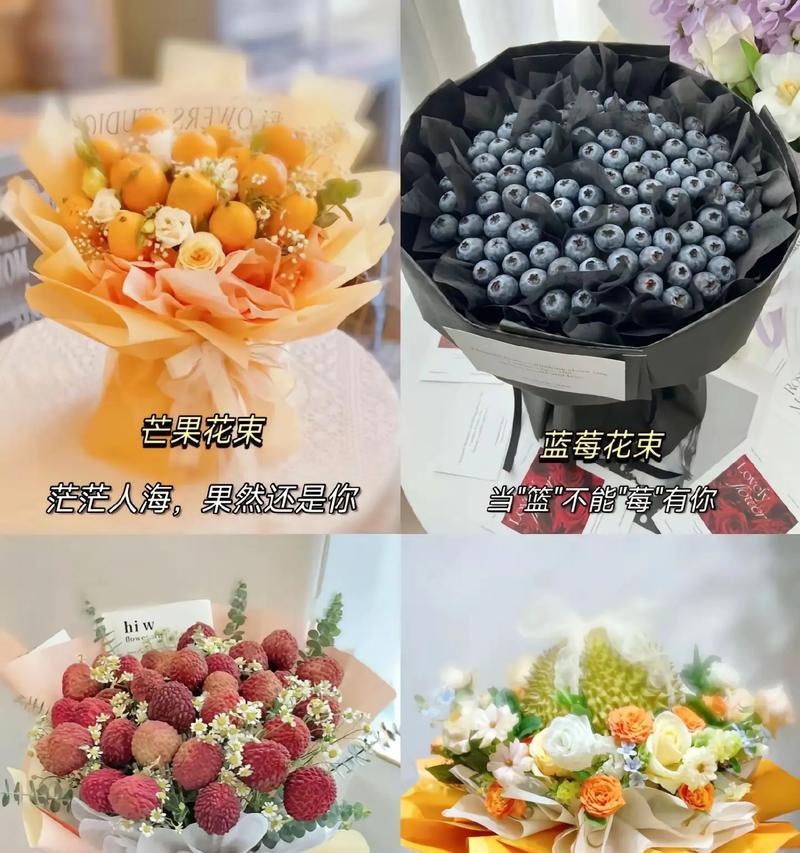 浪漫花语大全套装包含哪些花？