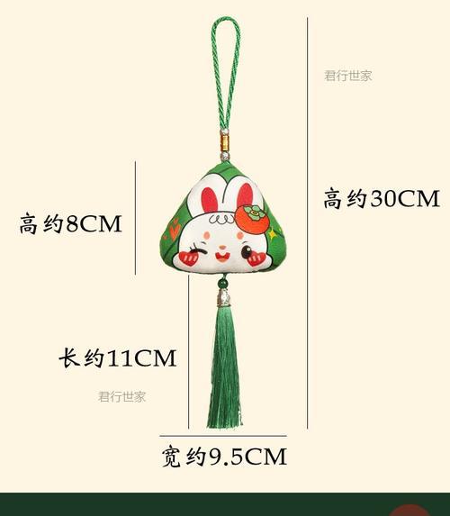 端午节收到花绒代表什么？花绒在端午节的寓意是什么？