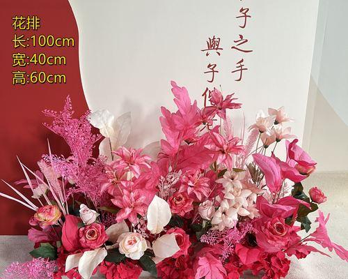 红色假花寓意何在？选择时应注意什么？