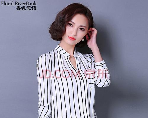 白色花语衬衫有什么特别含义？白色衬衫的花语是什么？