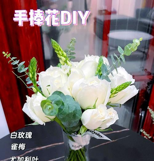 手捧花玫瑰代表什么寓意和象征？