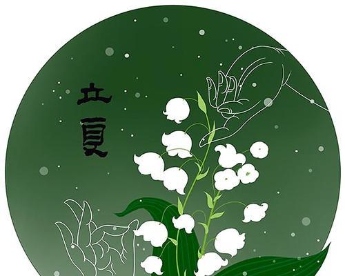 节气与花语有什么关系？节气花语大全是什么？