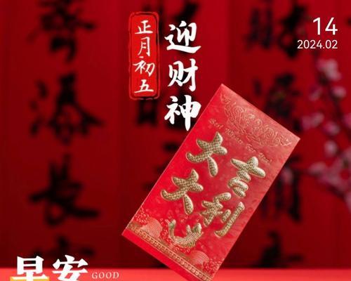 玫瑰花寓意何在？有哪些祝福诗句？
