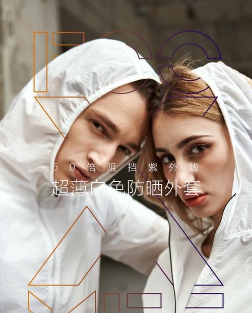 风谜喜乐花语是什么？如何解读风谜喜乐的花语含义？