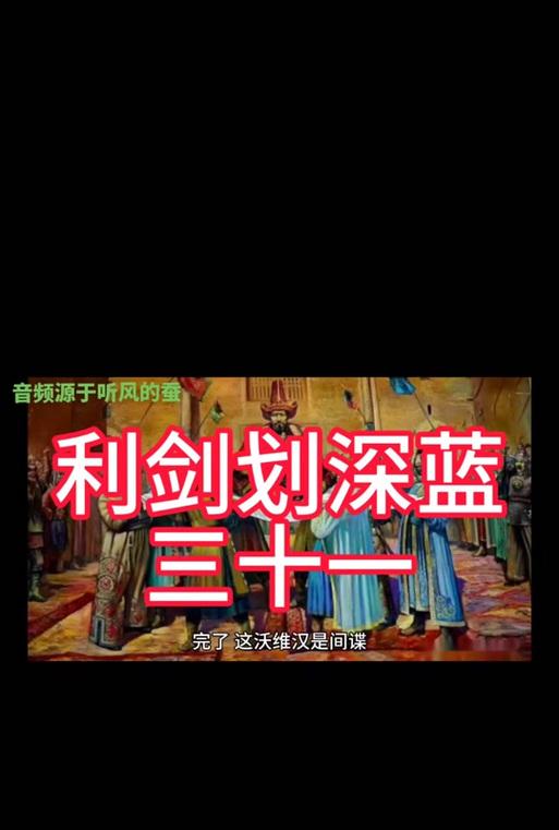 风谜喜乐花语是什么？如何解读风谜喜乐的花语含义？