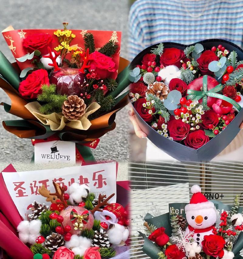 平安夜送妈妈什么花最合适？花的寓意有哪些？