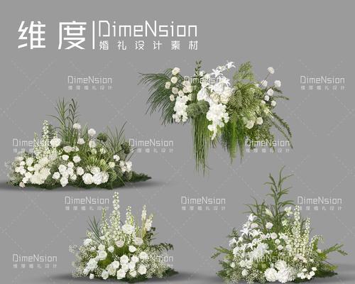 花艺绿色生活主题的意义是什么？如何通过花艺表达绿色生活？